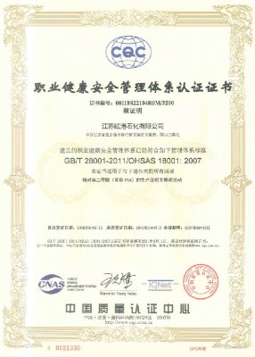 ?gb2312/xwzx/gsxw/264.html