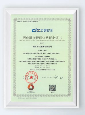 ?gb2312/xwzx/gsxw/400.html