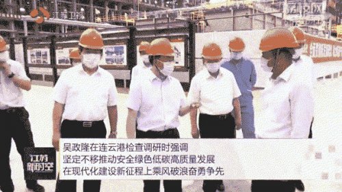 ?gb2312/xwzx/gsxw/453.html