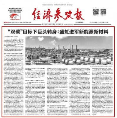 ?gb2312/xwzx/mtjj/457.html