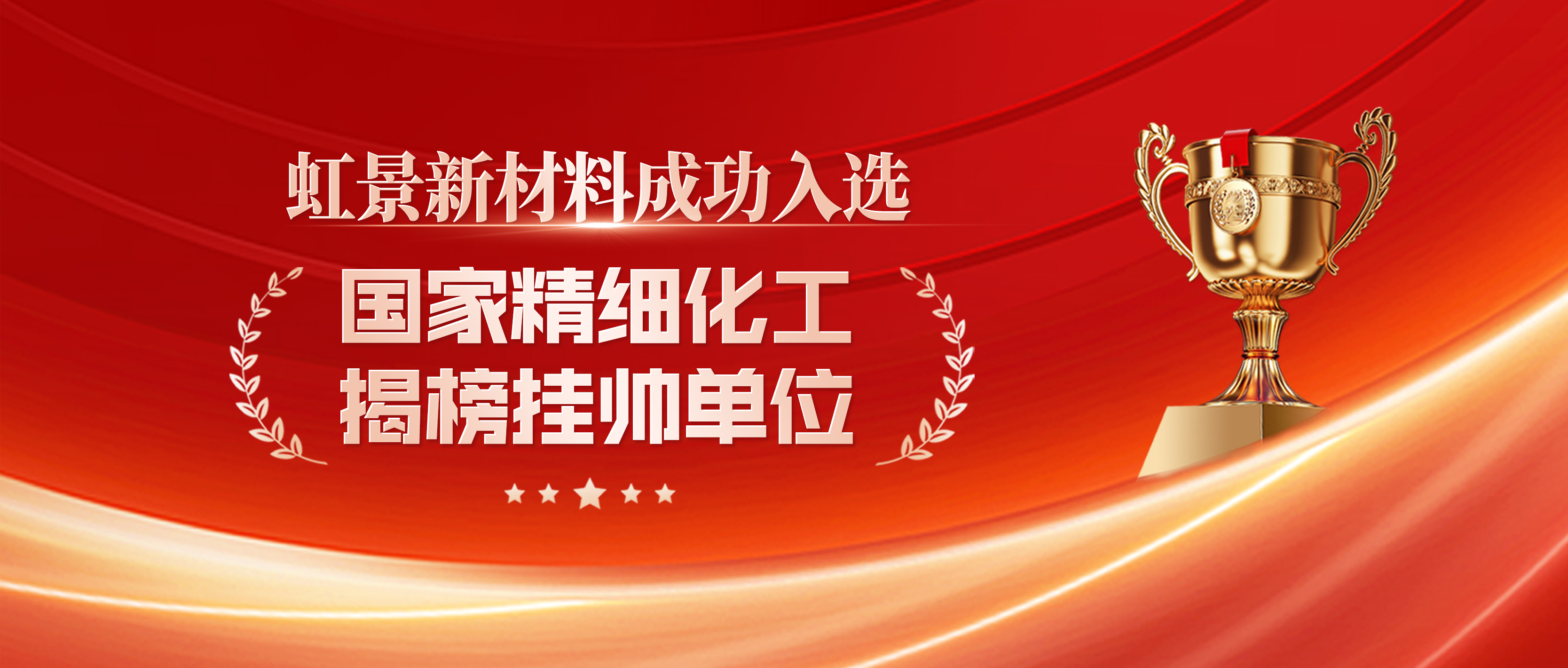 ?gb2312/xwzx/gsxw/878.html